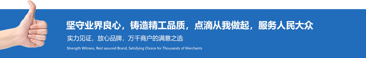 展廳