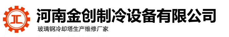 祺睿展覽